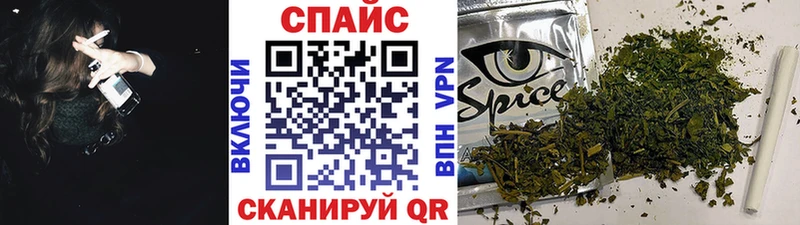 БУТИРАТ 1.4BDO  Кудрово 