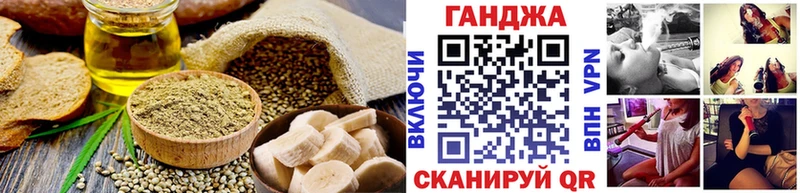 хочу наркоту  Кудрово  Печенье с ТГК конопля 