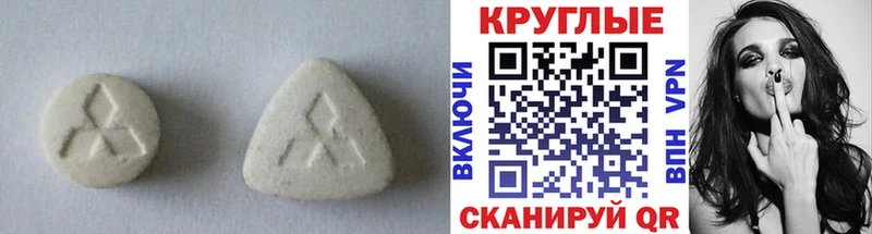 Ecstasy бентли наркотики Кудрово