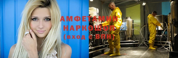 бутик Алексеевка