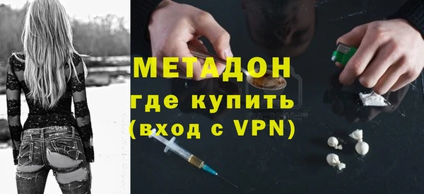 бутик Алексеевка