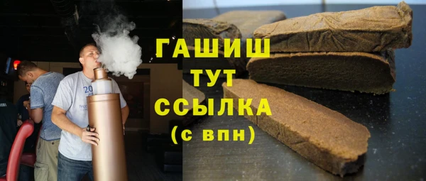 спайс Алзамай
