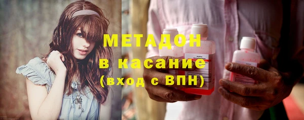 бошки Алексин