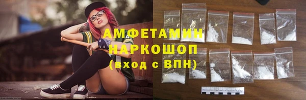спайс Алзамай