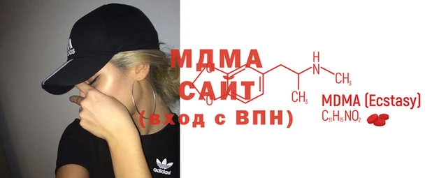 бутик Алексеевка