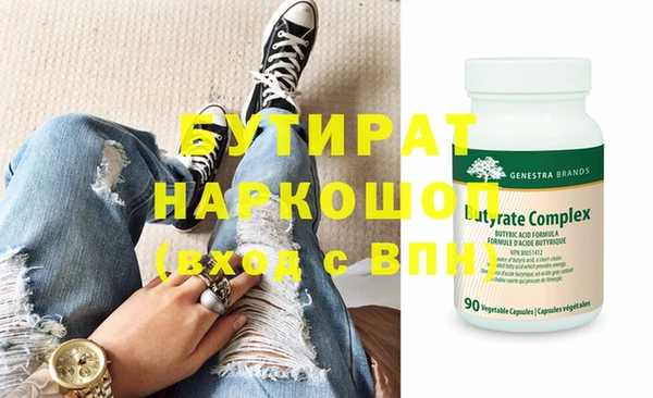 спайс Алзамай