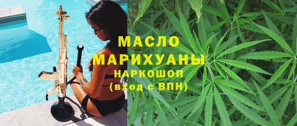 бошки Алексин