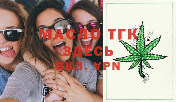 бутик Алексеевка