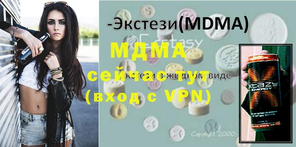 спайс Алзамай