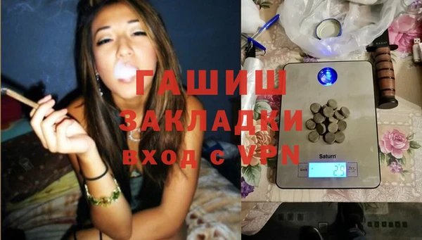 бутик Алексеевка
