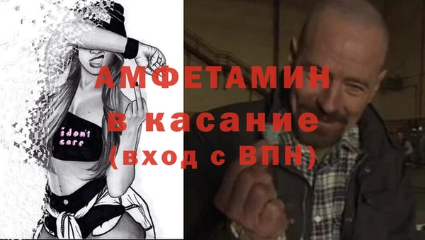 спайс Алзамай