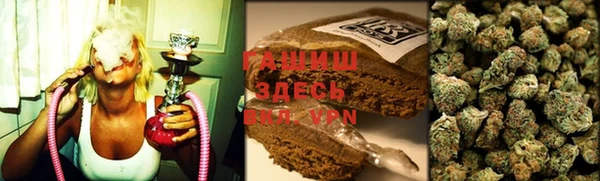 бутик Алексеевка