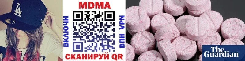 blacksprut ССЫЛКА  Кудрово  MDMA кристаллы 