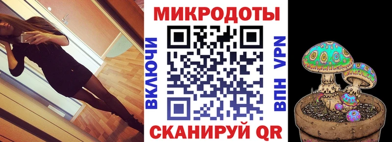 Галлюциногенные грибы GOLDEN TEACHER  Кудрово 