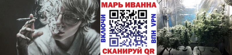 Шишки марихуана сатива  Кудрово 